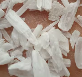 煅石膏 Duan Shi Gao